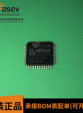 ISPLSI1016-60LT44I QFP44 原装进口 集成电路 IC芯片 欢迎咨询
