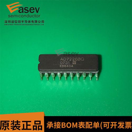 AD7226BQ CDIP20 陶瓷封装IC 原装进口 集成电路 IC芯片 欢迎咨询