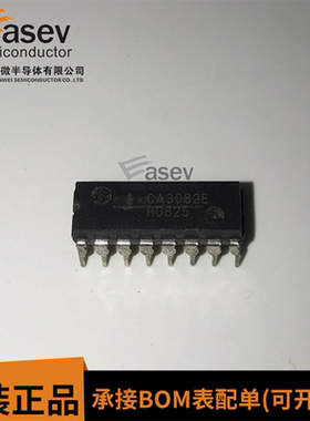 CA3082E CA3082AE DIP-16 集成电路 直插 IC 全新现货