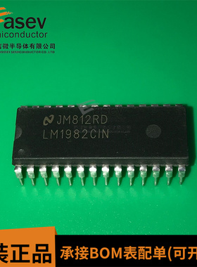 LM1982CIN DIP28 原装进口 集成电路 IC芯片 欢迎咨询
