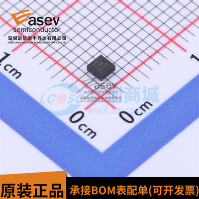 INA381A2IDSGR QFN8 丝印1HXY 电流检测 稳压器芯片IC 全新原装