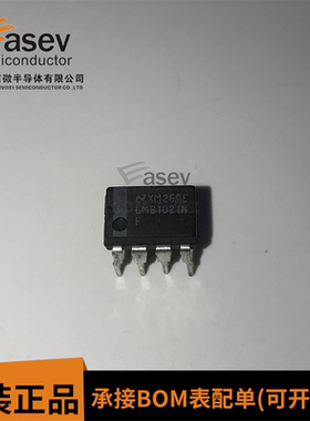 LMB1021NF LMB1021直插DIP8脚 NS国半 集成电路IC芯片 现货