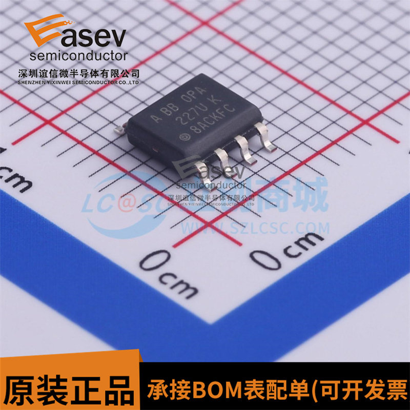 OPA227UA OPA227U OPA227 运算放大器 封装SOP8 全新原装