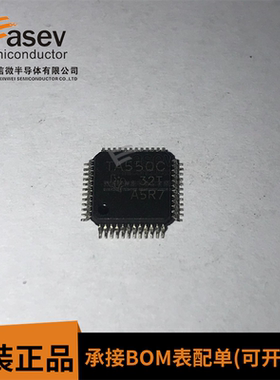 全新原装 TA550C TA550CPFB TL16C550CPFB QFP48 微控制器IC芯片