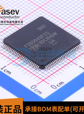 TMS320F280049PZSR F280049PZS LQFP-100 微控制器IC 全新原装