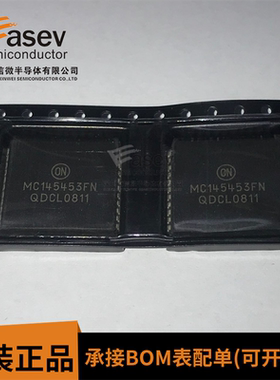 MC145453FN PLCC44 原装进口 集成电路 IC芯片 欢迎咨询