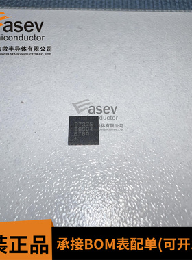 MAX9737ETG+T MAX9737E 印丝 9737E TQFN24 全新原装 音频放大器