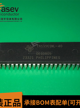 TMS9901NL 全新原装 直插DIP40 可编程系统接口芯片 质量保证