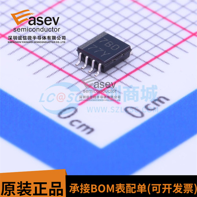 全新原装 PCA9306DCTR 丝印7BD MSOP-8 电压电平转换器芯片 现货