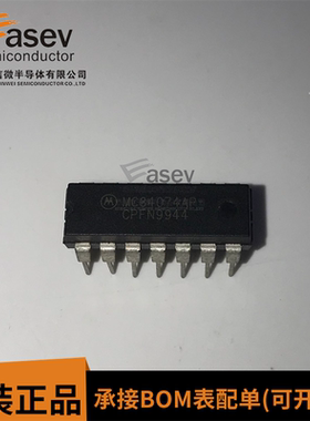 直插 MC34074P MC34074AP 进口四运放IC芯片 DIP-14 可直拍