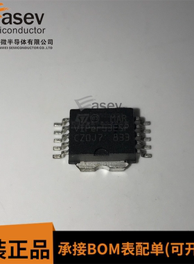 VIPER53SP VIPER53ESP全新进口 汽车芯片电源开关IC 贴片SOP-10