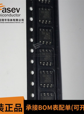 REF1004C-2.5 REF0425 电压基准芯片 封装SOP8 全新原装