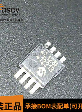 原装 24LC128T-I/MS 印4L128I MSOP8 存储器 集成电路芯片