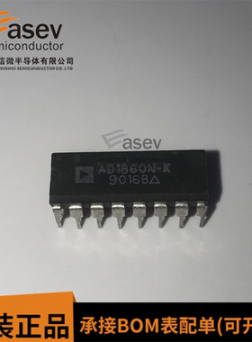 AD1860N-K DIP16 原装进口 集成电路 IC芯片 欢迎咨询