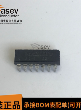 PA0016 DIP-14 音响功放IC 先锋功放音响IC 质量保证 欢迎咨询