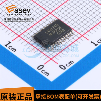 SN74LXC8T245PWR 丝印LX8T245 TSSOP24 电压转换IC芯片 全新正品