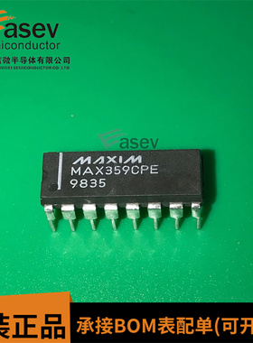 MAX359CPE 直插封装DIP16 多路复用开关 IC 全新原装进口