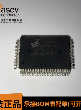 MB90F553A QFP-100 全新现货 {保质量} 原装进口 欢迎咨询