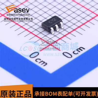 LMV331M5 LMV331M5X/NOPB 丝印C12 电压比较器 SOT23-5 全新原装