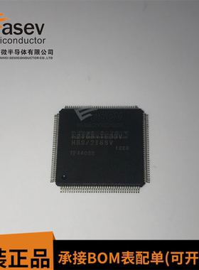 HD64F2168VTE33V QFP-144 原装进口 集成电路 IC芯片 欢迎咨询
