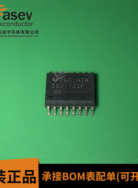 ISO7731F ISO7731FDW ISO7731FDWR SOP16 封装 全新原装正品可拍