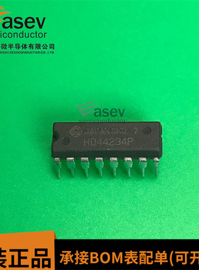 HD44234P DIP16 原装进口 集成电路 IC芯片 欢迎咨询