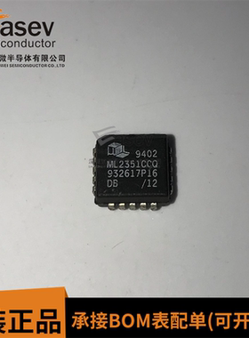 AN2131SC PLCC20 原装进口 集成电路 IC芯片 欢迎咨询