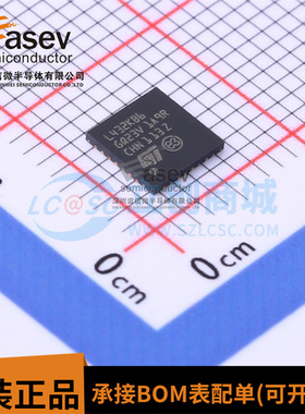 STM32L432KBU6TR 丝印L432KB6 QFN32 STM32G431CBU6 QFN48