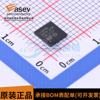 STM32L432KBU6TR 丝印L432KB6 QFN32 STM32G431CBU6 QFN48