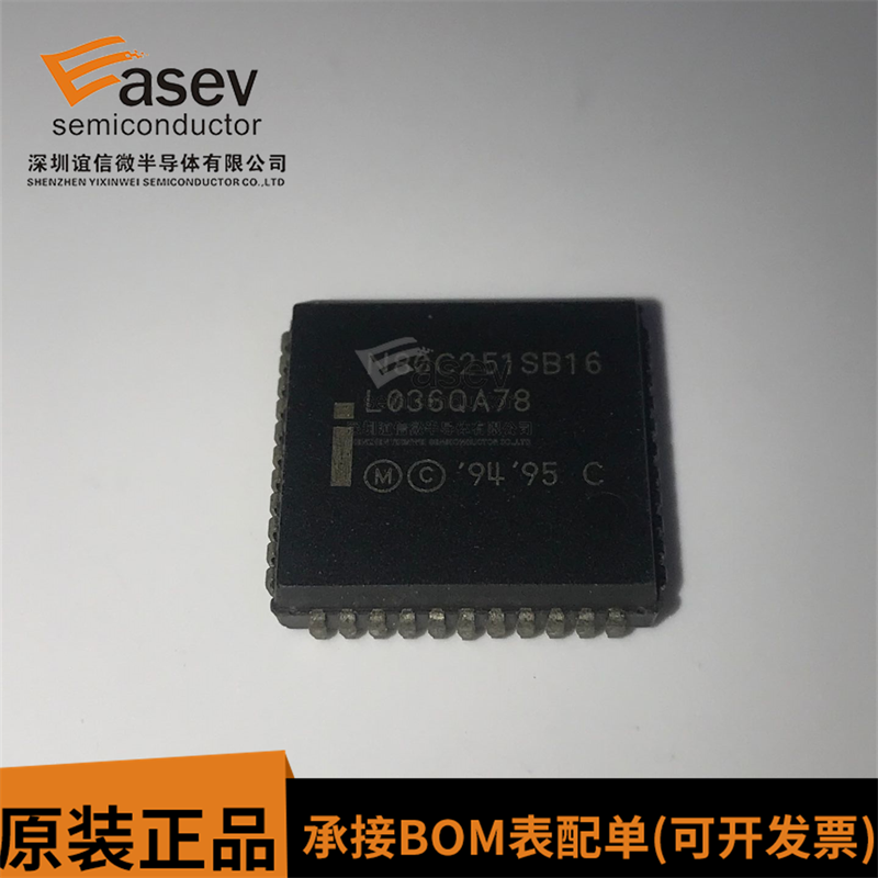 N80C251SB16 TN80C251SB16 PLCC44 控制器芯片 原装进口 欢迎咨询