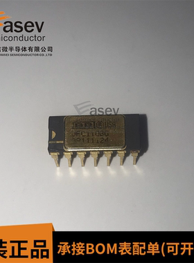 UFC110BG DIP14 原装进口 集成电路 IC芯片 欢迎咨询