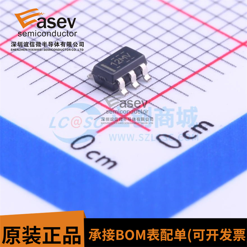 原装正品 OPA197IDBVR 丝印12MV SOT-23-5 精密运算放大器芯片