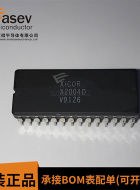 X2004D 原装进口芯片 原码IC 直插陶封CDIP28 现货测试好 保质量