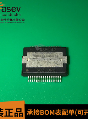 TAS5142DKDR TAS5142 PTAS5142 D类音频功放放大器 全新 可直拍