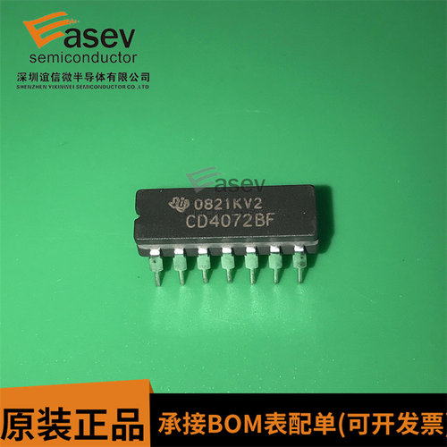 CD4072BF CDIP14 原装进口 集成电路 IC芯片 欢迎咨询
