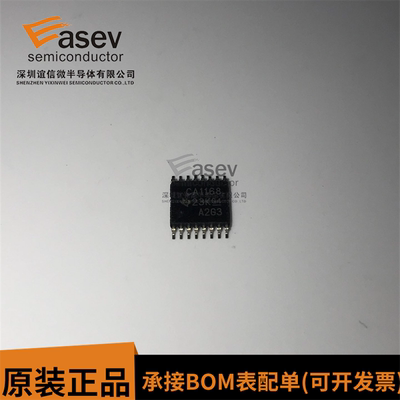 全新贴片SN75C1168PWR SN75C1168PW CA1168现货直拍SN75C1168