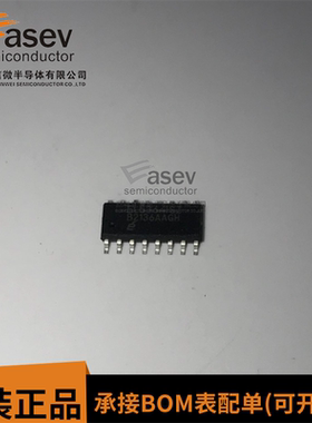 EL5364ISZ-T7 EL5364ISZ EL5364 EL53641SZ 放大器芯片 贴片SOP