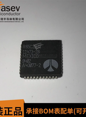 R65C22J2 PLCC-44 原装进口 集成电路 IC芯片 欢迎咨询