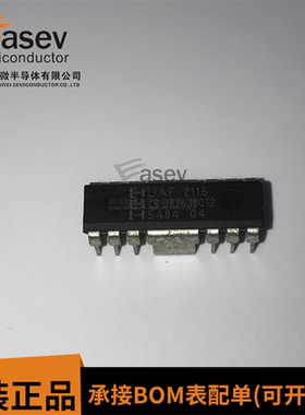 UAF2115 进口双列直插脚集成电路DIP封装IC 欢迎咨询
