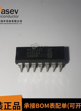AS2214F AS2214 进口双列14直插脚DIP封装 电子元器件 集成电路IC