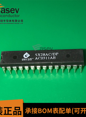 SX28AC/DP DIP28 原装进口 集成电路 IC芯片 欢迎咨询