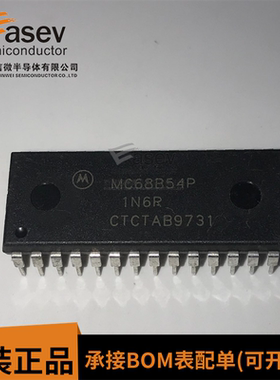 MC68B54P DIP28 原装进口 集成电路 IC芯片 欢迎咨询