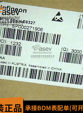 BCW66KHE6327 SOT23 全新现货 集成电路 IC芯片 欢迎咨询