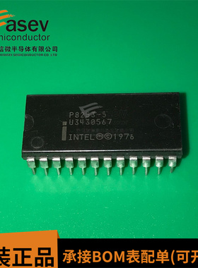 P8253 P8253-2 P8253-5 直插DIP-24 进口现货 可直拍