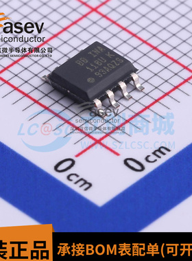 全新 INA118UA INA118UK INA118U SOP-8 低功耗仪表放大器芯片IC