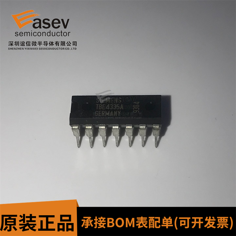 全新原装TBE4335A直插DIP-14正品欢迎咨询可直拍欢迎咨询