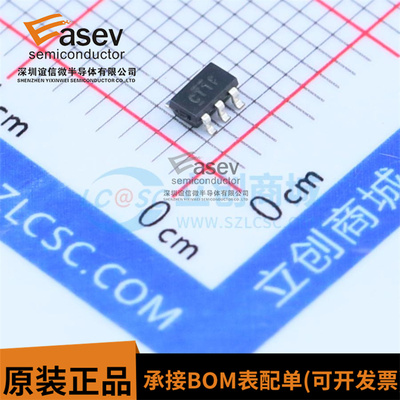 全新 SN74LVC1T45DBVR 封装SOT-23-6 丝印CT1F 转换器/电平移位器