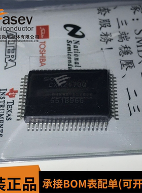 CXA2170Q QFP64 原装进口 集成电路 IC芯片 欢迎咨询