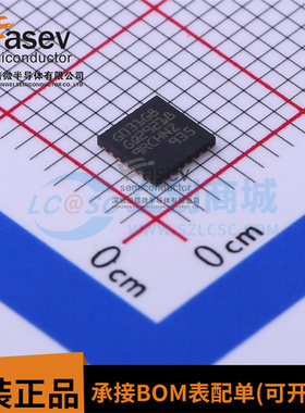 全新原装 STM32G031G8U6 G031G8 QFN-28 32位单片机微控制器