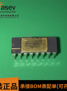 LF13508D DIP-16 原装进口 集成电路 IC芯片 欢迎咨询